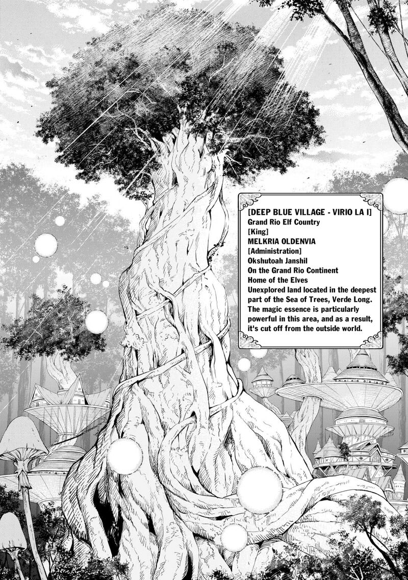 Sozai Saishuka no Isekai Ryokouki - Chapter 48 image 04